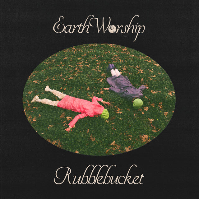 Earth Worship ( Pink Swirl Variant - Earth Worship ( Pink Swirl Variant