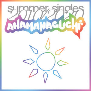 Summer Singles 2010/2020 - Summer Singles 2010/2020