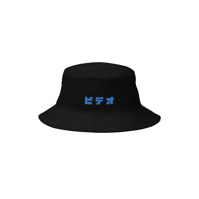 A black hat with a wide and downwards sloping brim all around. Light blue kanji embroidery is centered on the front. - Bideo Bucket Hat