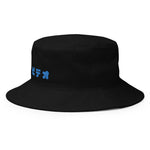 Bideo Bucket Hat - Bideo Bucket Hat