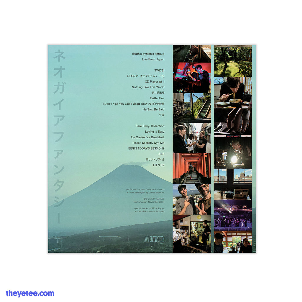 death's dynamic shroud - Live From Japan | The Yetee