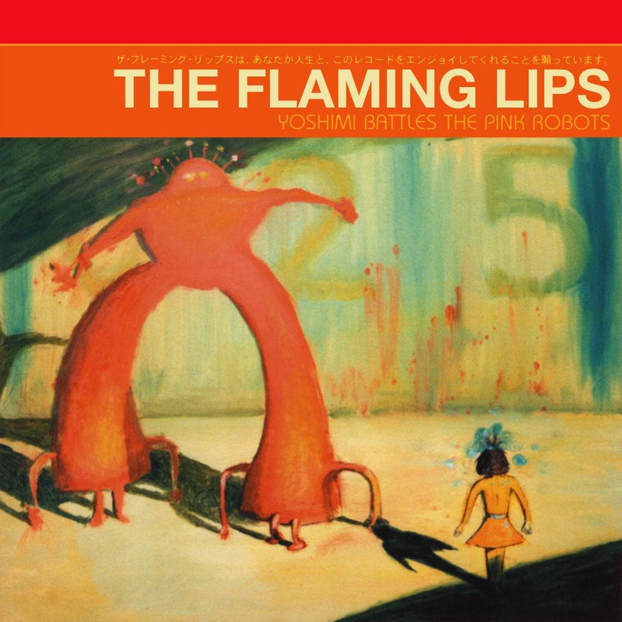 Yoshimi Battles The Pink Robots